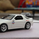 Illustration for article titled Hot Sixty 4th: Initial D collection - The Last Shelf part 2
